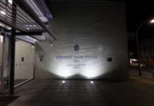 Armidale Police Station