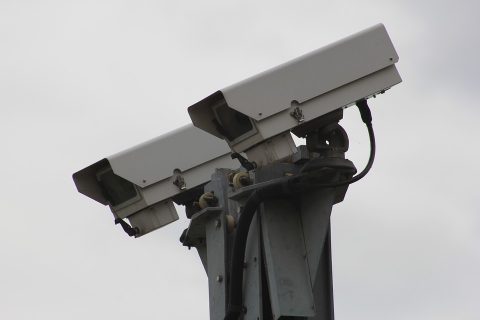 CCTV security footage