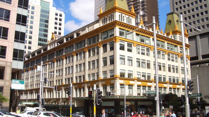 Downing Centre Courthouse