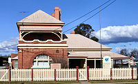 Holbrook Courthouse