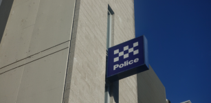 Police station sign