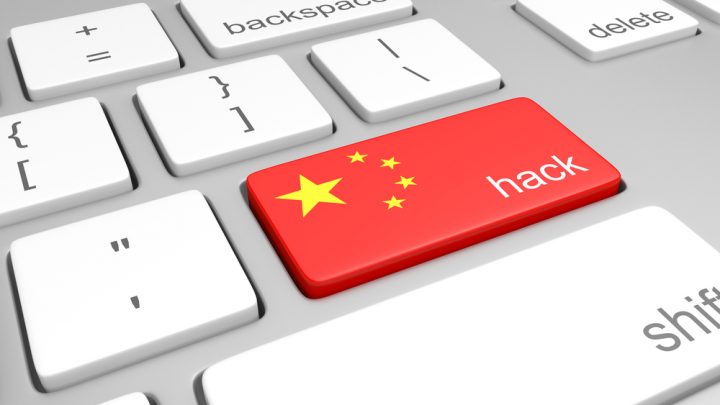 China hack keyboard button