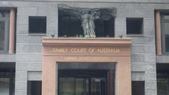 Family court building