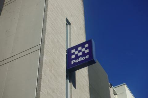 Police station sign