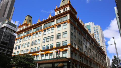 Downing Centre Court in NSW