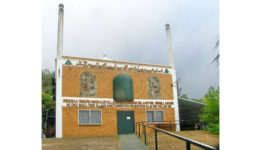 Holland Park Mosque