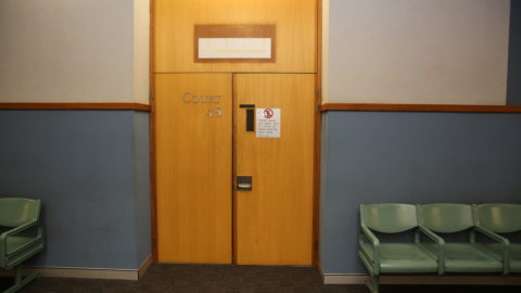 Courtroom 4.5