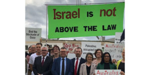 Israel is not above the law