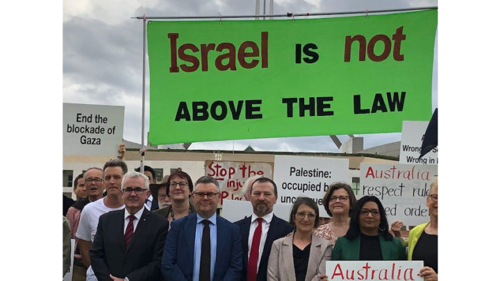 Israel is not above the law