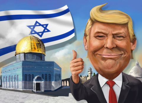 Trump and Israel