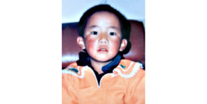 Panchen Lama