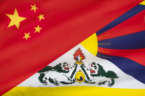 China Tibet