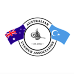 Australia Must Declare Uyghur Genocide: An Interview With AUA’s Bahtiyar Bora