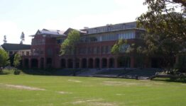 Trinity Grammar School