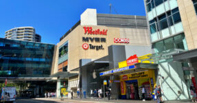 Westfields Bondi