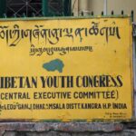 Tibetan Independence Rising: An Interview with Tibetan Youth Congress’ Sonam Tsering
