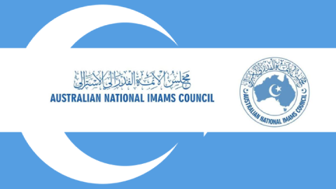 Australian Imams