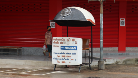 Of course, road laws apply, and the Thai cops monitor them from these helmet stands