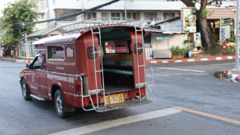 The signature transport in the northern city of Chiang Mai is the songthaew a ute with a roofed tray and two benches for seats. About six can ride and they’re often shared like a bus