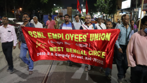 BSNL telecommunications workers express solidarity