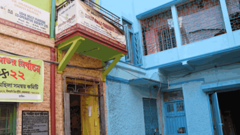 Durbar’s Head Office in Kolkata’s Sonagachi district