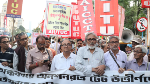 Hundreds gathered on Chowringhee Road awaiting the march to begin