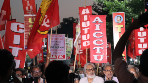 The All India United Trade Union Centre, the Centre of Indian Trade Unions and the All India Central Council of Trade Unions were represented at the march