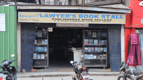 Where the law student’s purchase their textbooks