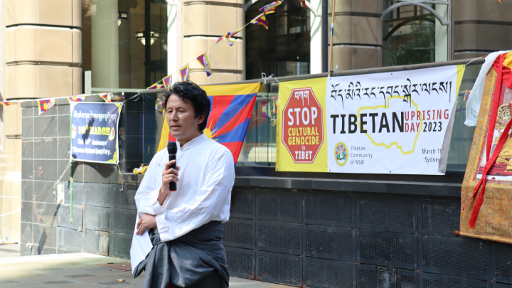 Australia Tibet Council board member Sonam Paljor pointed to the resilience of the Tibetan struggle and people