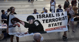Israel is a terrorist state banner