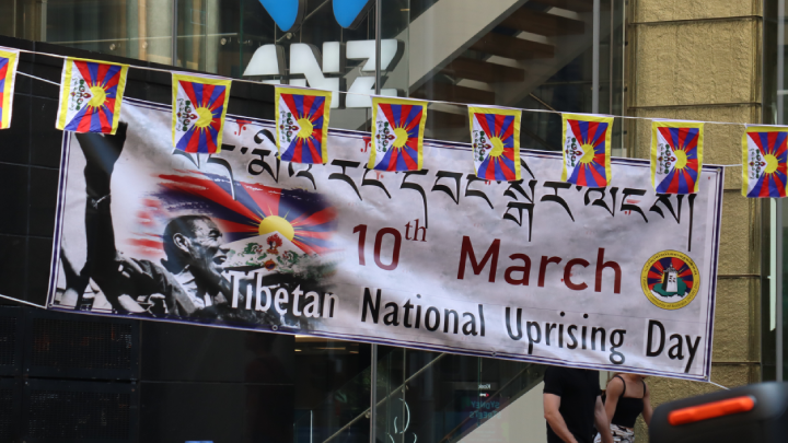 Tibet protest