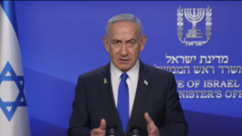 Israel criminal offence