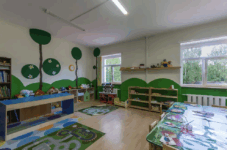 Childcare centre
