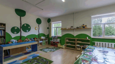 Childcare centre