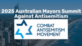 Interfaith Zionist Organisation
