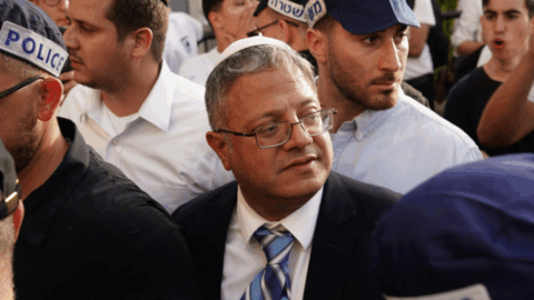 Death penalty palestinians