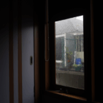 The Offence of Aiding or Abetting the Suicide of Another in NSW