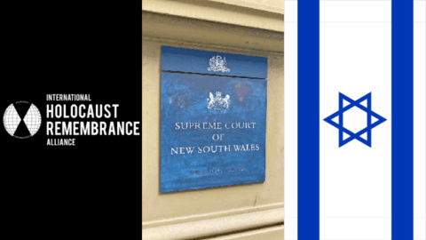 NSW Supreme Court IHRA logo and Israeli flag