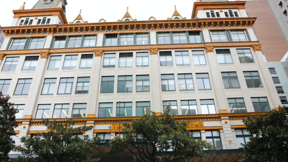 Downing Centre building exterior