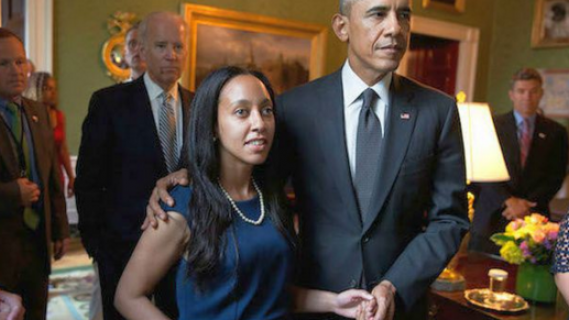 Haben Girma with President Obama